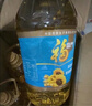 福临门食用油 玉米清香食用植物调和油5升 中粮出品新老包装随机发 实拍图