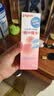 贝亲（Pigeon）桃叶精华 婴儿液体爽身露 四季通用 200ml IA171 实拍图
