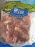 大庄园 进口原切牛腩块 2斤 炖煮食材 生鲜牛肉【真原切】 实拍图