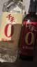 千禾 糯米白醋5度1L 【0添加】 酿造食醋 炒菜烹饪 凉拌调味 实拍图