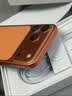 Apple/苹果 iPhone 17 Pro Max 512GB 星宇橙色 支持移动联通电信5G 双卡双待手机 实拍图