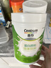 善存蛋白质粉男女送长辈乳清蛋白粉术前术后营养品240g 实拍图