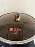 王源吉铸铁锅炒菜锅老式生铁无涂层铁锅古法炒锅望江南32cm无耳 实拍图