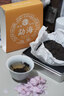 虎标茗茶香港品牌 普洱茶 熟普 勐海普洱熟茶 口粮茶200g礼盒装送礼 实拍图