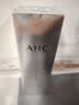 AHC HA爽肤水透明质酸神仙水爽肤水100ml双支装 生日礼物 实拍图