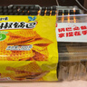 兆辉花椒锅巴320g花椒味锅巴 办公室麻辣解馋小零食网红小吃膨化食品 实拍图