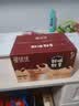 香飘飘【曼优优好味轻享】礼盒装6杯456g奶茶双口味早餐代餐冲调饮料 实拍图