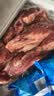 鲜京采 巴西进口原切牛肋肉2斤 牛胸腹部位肋条肉  烤肉炖煮 【真原切】 实拍图