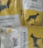 台派狗粮牛肉味肉粒双拼金毛拉布拉多中大型成犬专用狗干粮20kg 实拍图