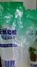 洗衣粉大袋天然皂粉持久留香强力去污无磷正品家用实惠装大包批发 5斤天然皂粉洗衣粉【持久留香】 实拍图
