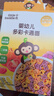 小皮（Little Freddie）婴幼儿面条卡通造型面175g宝宝营养辅食儿童早餐多彩造型卡通 实拍图