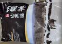 精气神 国产无抗山黑猪五花肉400g 冷冻带皮五花肉猪五花烤肉生鲜烧烤 实拍图