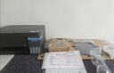 爱普生（EPSON）【6代新品】L3353墨仓式彩色家用AI学习打印机 L3251/L3255升级版(打印复印扫描 微信/无线 黑色） 实拍图