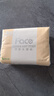 洁柔抽纸 粉Face3层110抽*48包 可湿水纸巾卫生纸 柔韧抽纸 整箱纸巾 实拍图
