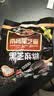 南方黑芝麻黑芝麻糊1000g/袋 营养早餐丨膳食纤维丨入口醇香丨零食丨食品 实拍图