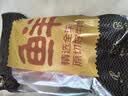 鲜京采国产黄牛 谷饲原切牛腿肉 净重4斤 生鲜牛肉【真原切】源头直发 实拍图