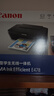佳能（Canon）E478 微信远程学生家用彩色喷墨多功能一体机 打印/复印/扫描 手机无线WiFi  实拍图