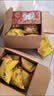 乐事（Lay's）薯片 经典原味 135克*7包 休闲零食 膨化零食 实拍图