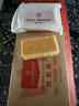 1号会员店原味金砖凤梨酥450g（10枚）手工制作糕点零食干货下午茶点心 实拍图