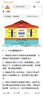 licheers玩具拆装工程车儿童拧螺丝组装玩具宝宝动手修理拆装车生日礼物 实拍图