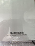 京东京造【3C认证】汽车应急启动电源搭电宝充气泵一体机12V强启电源打火神器户外电源12000mAh 6.0L以下 实拍图