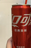 可口可乐（Coca-Cola）零度 Zero 无糖汽水 碳酸饮料 330ml*24FIFA世界杯主题罐 实拍图