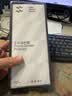 闪魔【T5-大视窗无纹膜】适用苹果16/15钢化膜iphone16/15手机膜听筒防尘视窗全覆盖抗指纹无白边高清 实拍图
