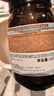Amino mason阿蜜浓梅森氨基酸头皮赋活盈韧健发生姜洗发水450ml 固发无硅油 实拍图