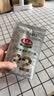 马玉山32坚果种籽谷豆粉12小包核桃腰果黑芝麻亚麻籽红豆五谷杂粮早餐 32坚果种籽谷豆粉336g 实拍图