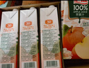 汇源100%苹果汁果汁饮料1Lx5盒送礼宴请礼盒装果蔬汁大容量聚餐畅享 实拍图