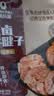 科尔沁酱卤牛肉牛腱子五香味180g 特产零食 腊味熟食菜肴 健身开袋即食 实拍图