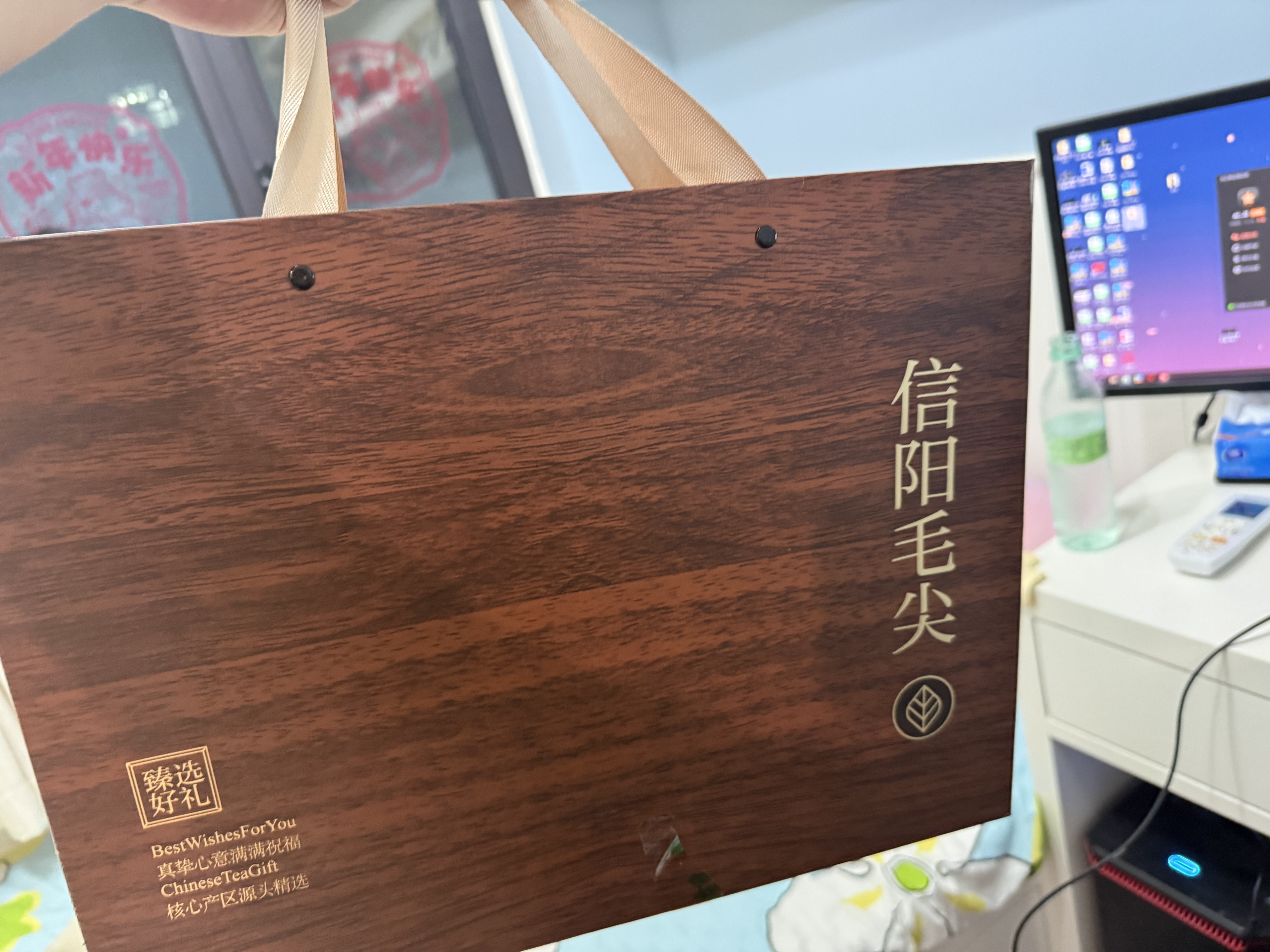 保银茶叶国庆节送礼信阳毛尖新绿茶明前头采手工芽尖500g礼盒源头直发 实拍图