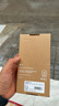 第一卫DIVI【AR增透丨2片】适用华为mate70Pro/优享版钢化膜mate70Pro+手机膜全屏覆盖非凡大师防摔保护膜 实拍图