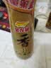 金龙鱼纯芝麻香油480ml【一级】凉拌 调味 烹饪 火锅 调味油  玻璃瓶 实拍图