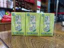 天喔（ten wow）蜂蜜柚子茶250ml*16/6/24/两箱茶饮料饮品茶饮料经典饮料批发水饮 蜂蜜柚子茶250ml*24整箱装 实拍图