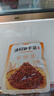 越江南正宗油焖笋干菜200g*2袋梅干菜扣肉绍兴干货农家新鲜笋丝下饭酱菜 实拍图