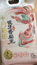 十月稻田 油粘米 银牙香粘米 10斤（南方大米 籼米 5kg/公斤） 实拍图