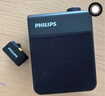 飞利浦（PHILIPS）领夹小蜜蜂扩音器教师上课专用长续航  教学讲课小蜜蜂蓝牙无线扩音器音响喇叭麦克风3552G1 实拍图