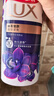 力士（LUX）精油香氛沐浴露套装 幽莲魅肤680gX2 香味持久 依兰香 实拍图
