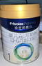 美素佳儿（Friso）皇家婴儿配方奶粉1段（0-6个月婴儿适用）400克 乳铁蛋白 新国标 实拍图
