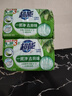 妈妈壹选天然植皂洗衣液清香型6斤组合装（瓶1kg+补充袋装1kg*2）洁净污渍 实拍图