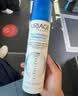 依泉（Uriage）多效修护活泉喷雾300ml保湿补水舒缓爽肤水化妆水 欧洲原装进口 实拍图