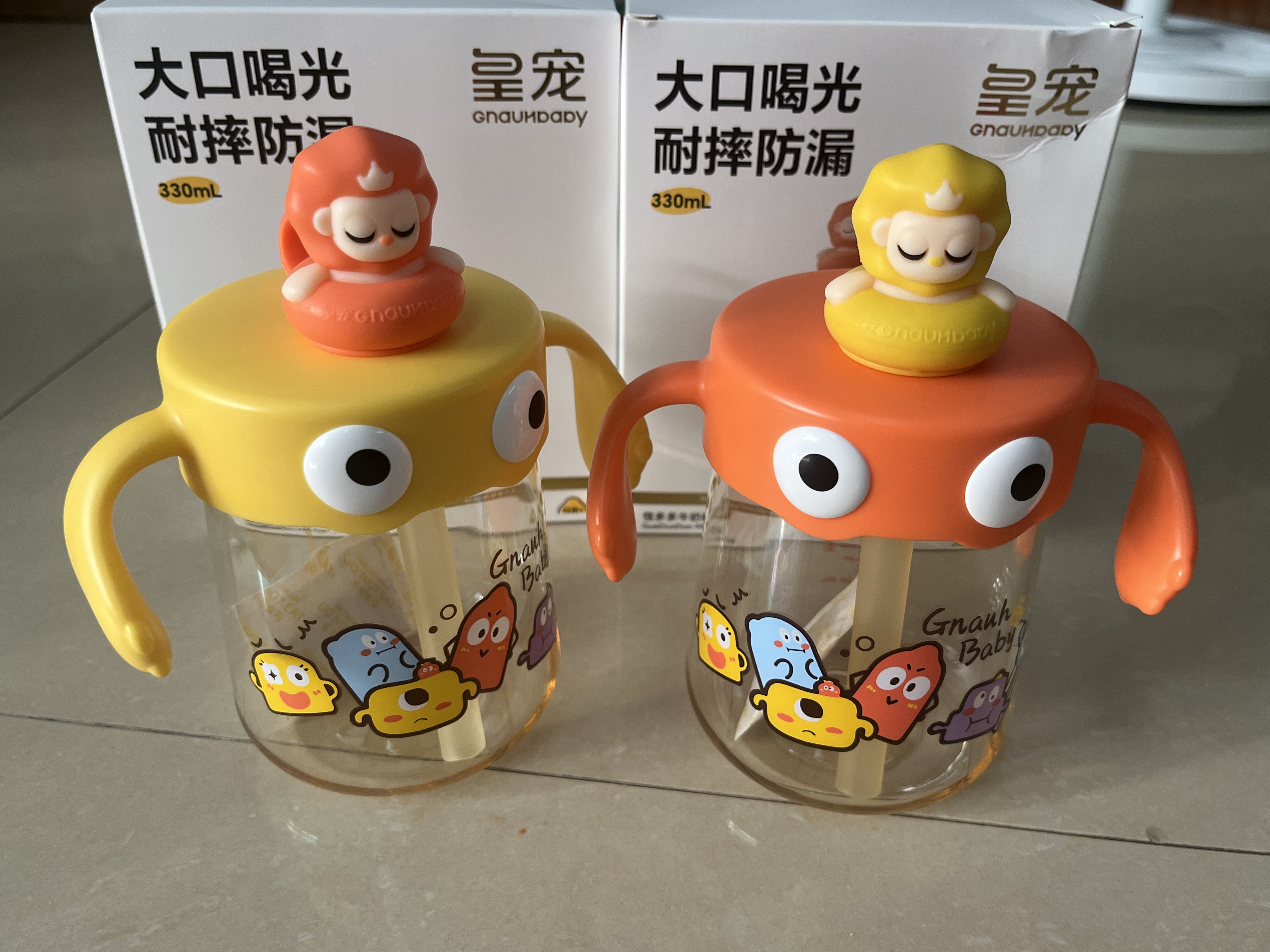 皇宠儿童牛奶杯1-3岁吸管杯宝宝喝水泡奶杯带手柄学饮杯 克洛黄330ml 实拍图
