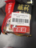海底捞 火锅蘸料量贩装 原味芝麻酱120g*4 组合装 烧烤家用调味料芝麻酱 实拍图