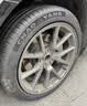 朝阳轮胎 汽车轮胎 195/65R15 91H RP18 适配卡罗拉/宝来/雷凌/朗逸 实拍图