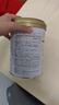 汤臣倍健星钻蛋白粉中老年人增强免疫力补充营养 乳清蛋白质粉 营养品礼盒 【高性价比】星钻蛋白粉 650g*1罐 实拍图
