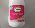 好奇（Huggies）铂金装小桃裤成长裤XXL74片(15kg以上)尿不湿【夏季散热王】 实拍图