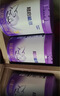 雀巢（Nestle）【加量装】超启能恩3段适度水解配方奶粉12-36月850g*6罐 3倍DHA 实拍图
