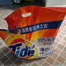 汰渍净白去渍洗衣粉10斤装 强效去渍 持久留香 大袋批发非皂粉家庭装 实拍图