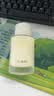 蘭（LAN）兰时光油3.0Pro小豆浆精粹水精华油抗皱保湿修护套装 七夕礼物 实拍图